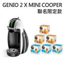 雀巢咖啡GENIO 2 X MINI COOPER 聯名限定款(再送六盒膠囊可任選)